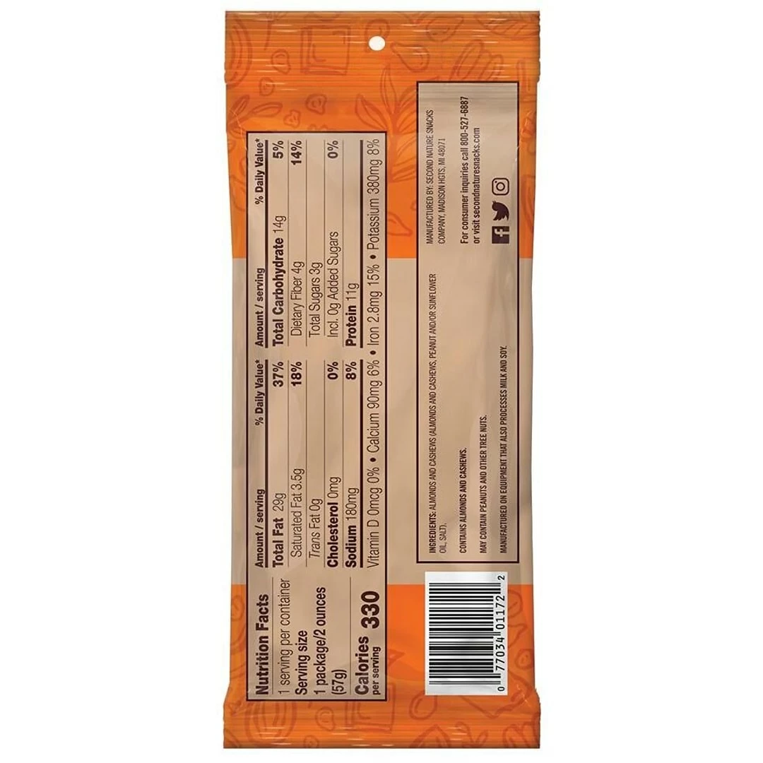 Second Nature Trail Mix Premium Duet, 2 Oz., 12/Ct - Image 3