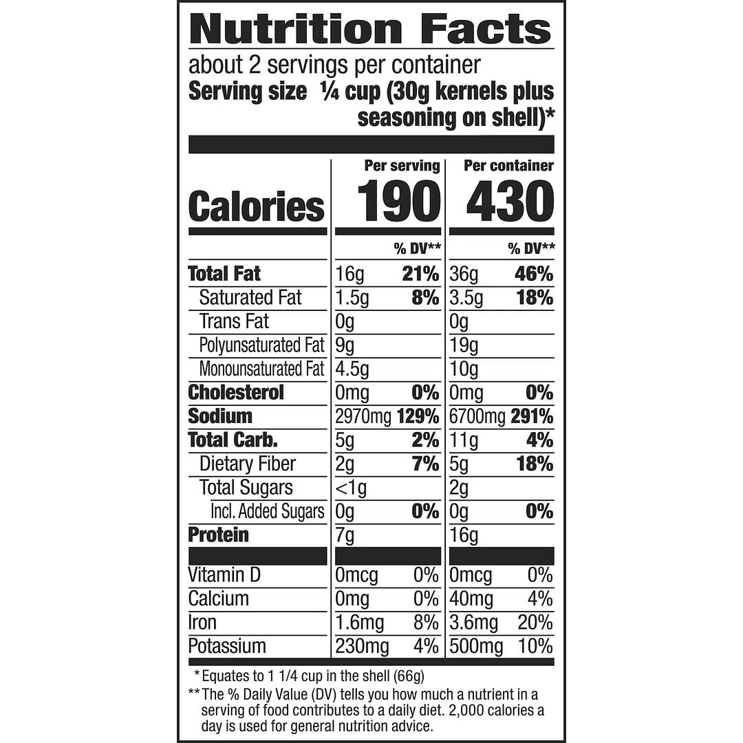 David® Sunflower Seeds Ranch Flavor, 12 Bags/Box - Image 3