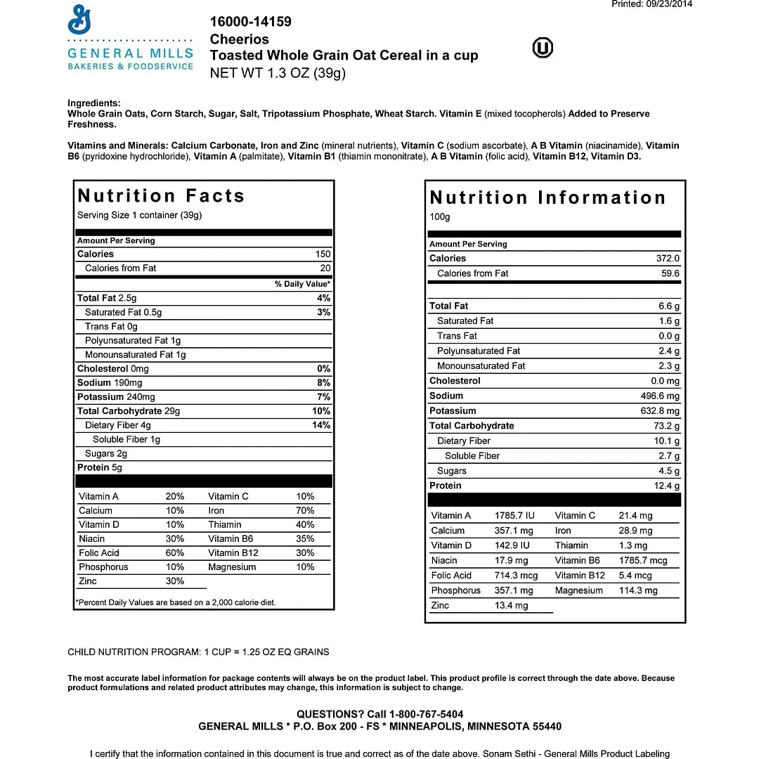 OREO Double Stuff Chocolate Sandwich Cookies, 5.6 Oz, 12 Count (304-00096) - Image 2