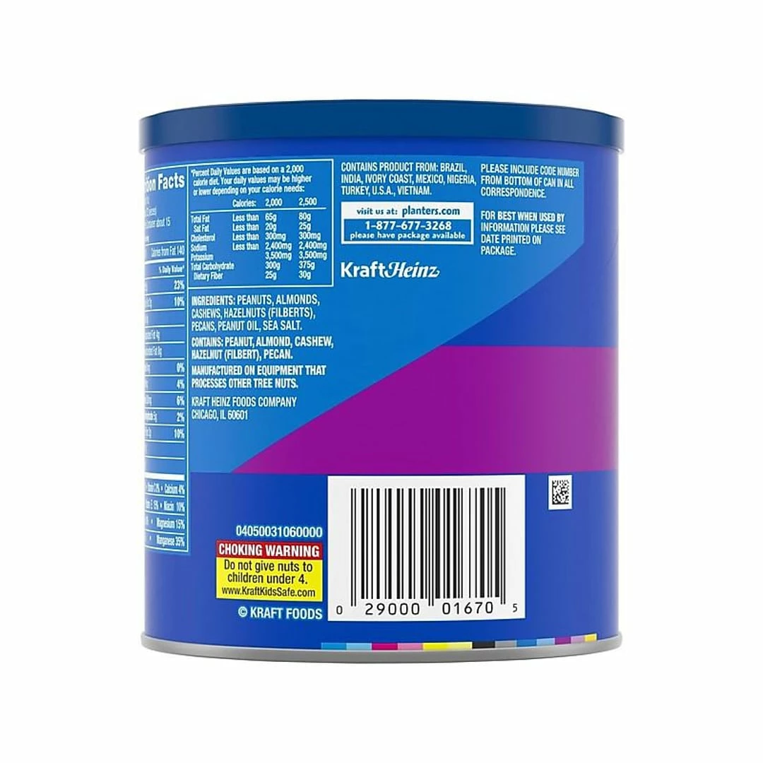 Planters Mixed Nuts, Variety, 15 Oz. (001670) - Image 4