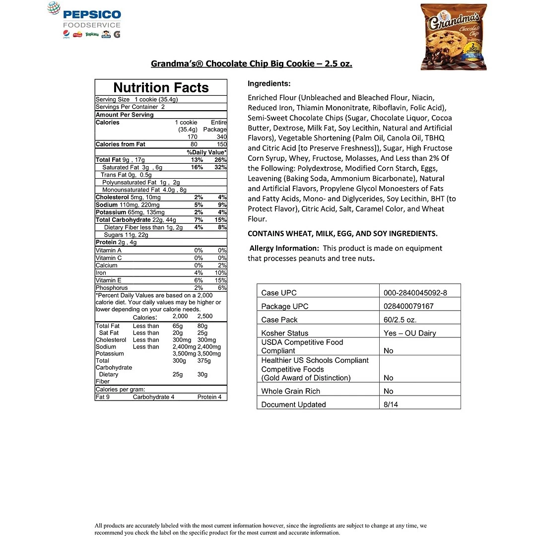 Grandma's Brownies, Chocolate, 2.5 Oz., 60/Carton (FRI10310) - Image 3