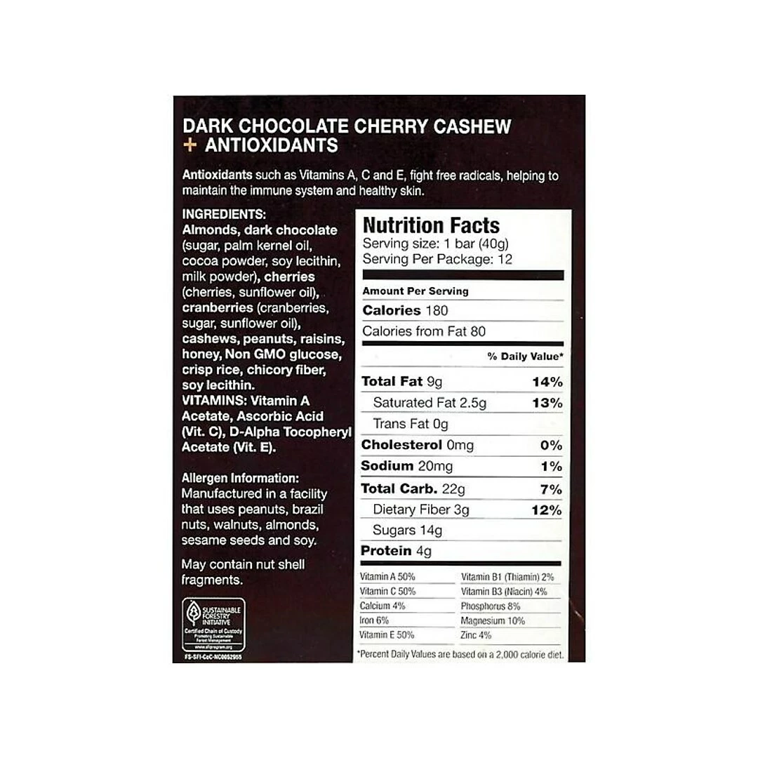 KIND Bar, Dark Chocolate Cherry Cashew, 1.4 Oz., 12/Box (PHW17250) - Image 5