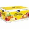 N' Joy N'Joy® Yellow - Sucralose Zero Calorie Sweetener Packets, 1g, 700/Bx